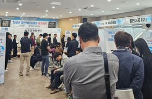 경주시, 권역별 찾아가는 구직‧구인 만남의 날 큰 호평