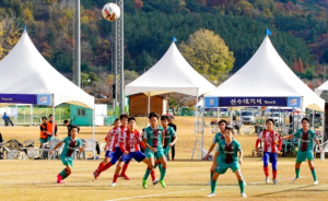 경주서 3일부터 시‧도 대항 초등축구 왕중왕 가린다