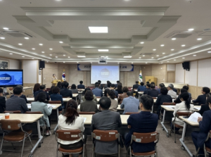 대구 북구청, `중대재해처벌법` 대응 간부공무원 대상“중대재해예방 교육”실시