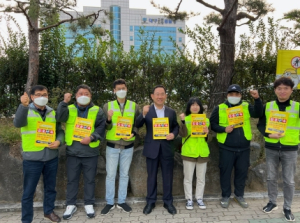 대구 수성구, 가을 행락철 관광버스 쓰레기 불법투기 집중 단속