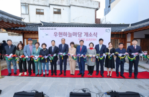 대구 중구, 북성로 도시재생 ‘우현하늘마당’ 본격 운영