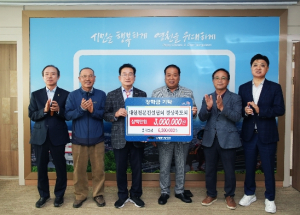 영천시장학회, 장학금 기탁 행렬 훈훈