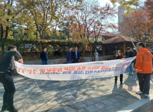 수성구 거리 곳곳에 있는 정당현수막이 사라진다!!