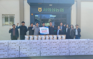 의성군 단밀면 서의성농협, 찹쌀 누룽지 200봉지 기탁