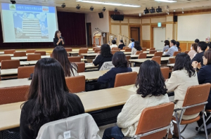 대구광역시, 전 직원 대상 장애 인식개선 교육 실시