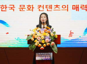 경북도-中 지린성(吉林省) 대학생 한국어 말하기대회 성료