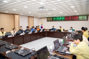 울릉군, 고착화된 안전의식 틀을 깨야 안전혁신이 보인다