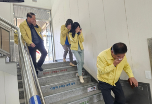 경상북도의성교육지원청, 2023년 재난대응 안전한국훈련 실시