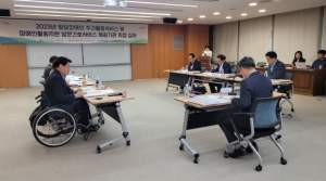 포항시, 발달장애인 활동 서비스 제공 기관 2개소 지정