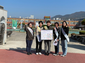 군위군, 식품에 마약 용어 사용 자제 캠페인에 나서