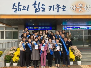 영양교육지원청, 청렴문화 확산을 위한 청렴 실천 캠페인 실시