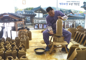 경주서 경북도 무형문화재 기능 보유자 공개행사 가진다