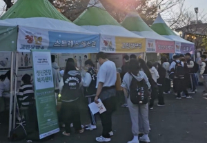 경주시, 청년 공감·소통 커뮤니티‘청년고민상담소’ 운영