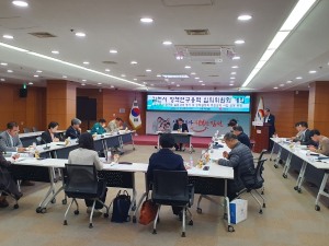 김천시, 예산 감소에도 시책연구 활발!