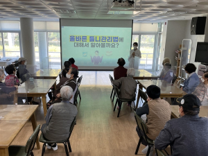 대구 수성구보건소, 찾아가는 어르신 구강건강증진 사업 운영