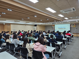 성주군, 민원담당 직원 친절교육 실시