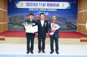 울진 바지게시장 상인회 중소벤처기업부 장관 표창 수상