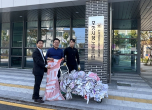 포항시, 폐현수막 재활용으로 탄소중립 실천에 앞장
