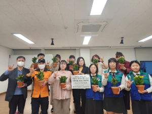 경산소방서, 경산여자중학교 119청소년단 반려식물 만들기 및 전달식