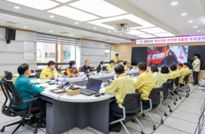 성주군, 2023년 재난대응 안전한국훈련 실시