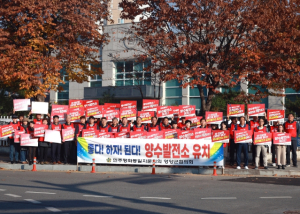 영양군, 민주평통 영양군협의회 양수발전소 유치기원 릴레이 캠페인 참여