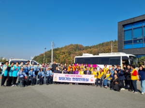김천시  남면 찾아가는 현장민원실 개최