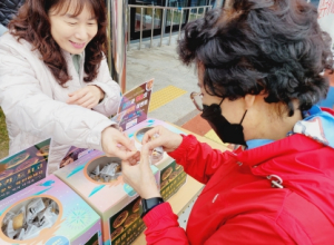 김천시 , 청렴과 행운이 들어있는 포춘쿠키 함께 열어요!