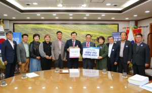 익산시‧바르게살기운동 익산시협회, APEC 정상회의 경주유치 100만 서명운동 동참