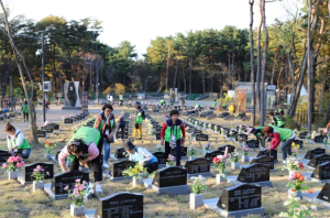 울진군, 자원봉사단체 리더 워크숍 및 우수자원봉사자 선진지 견학