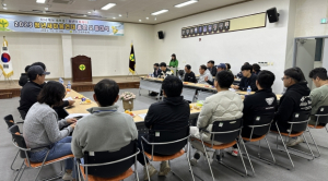`성주군청년새마을연대 총회 및 발대식`개최