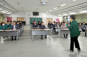 군위군, 고위직 대상 맞춤형 4대폭력 예방교육 실시