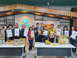 영천시, 농가 맞춤형 브랜드 개발 교육 성료