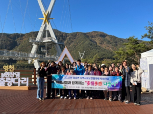 영천시 화남면, 구경하고 힐링하는 어르신 다정다감 나들이