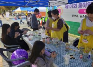 대구 동구 효목2동 우리마을교육나눔, 제5회 소목골 마을 축제 개최