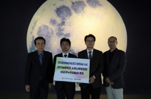 대구문화예술진흥원 공연예술연습공간, 대구보명학교 ‘소리나무 합창단’에 따뜻한 기부