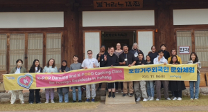 “K-pop 댄스 매력있어요!” 포항 문화체험의 날 행사 성료