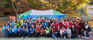 구미시, 자원봉사자와 함께`행복 온(溫) 마을 만들기`