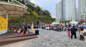 구미시 10주년 맞은 도량 야은 밤실마을 축제