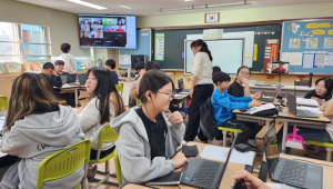경북교육청, 공동 교육과정 해외까지 확장!