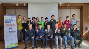 영덕군 지사협, 제2기 마을복지계획전문가 수료식 개최