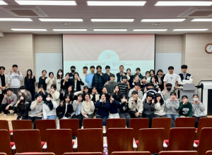 대구시교육청, 대구지역경제교육센터와 함께하는 ‘고등학생 창업콘서트’