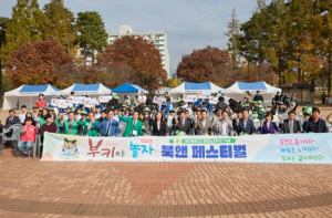 새마을문고대구북구지부, 2023년 제7회 부키야놀자 북앤페스티벌 개최
