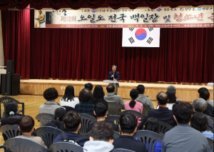 영양군, 제12회 오일도 전국 백일장 성황리 개최