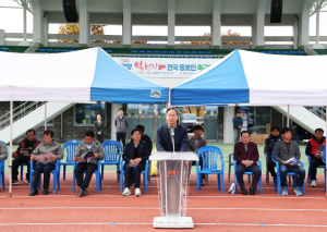 영양군, 제2회 영양별천지배 전국 동호인 축구대회 개최