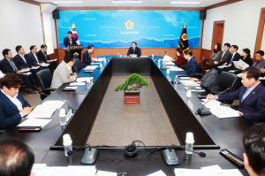 대구시의회, 확대의장단 회의 개최