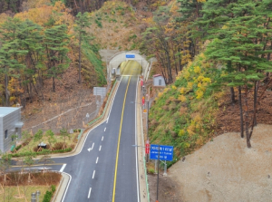 경북도, 영양 무창~영덕 창수리 연결 도로개통