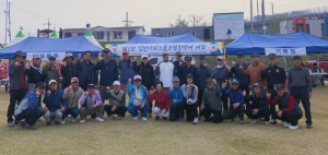 제1회 김천시 협회장기 파크골프 대회 성공리 완료