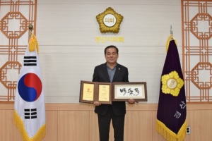 경산시의회 박순득 의장, '제16회 대한민국 자치대상' 수상