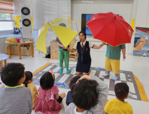 “일상 속 안전교육으로 안전UP 행복 놀이터” 감천초병설유치원 365일 안전교육