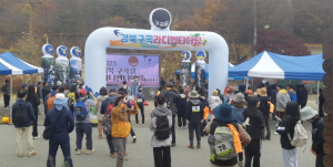 상주시 용유구곡 라디엔티어링 성황리 개최